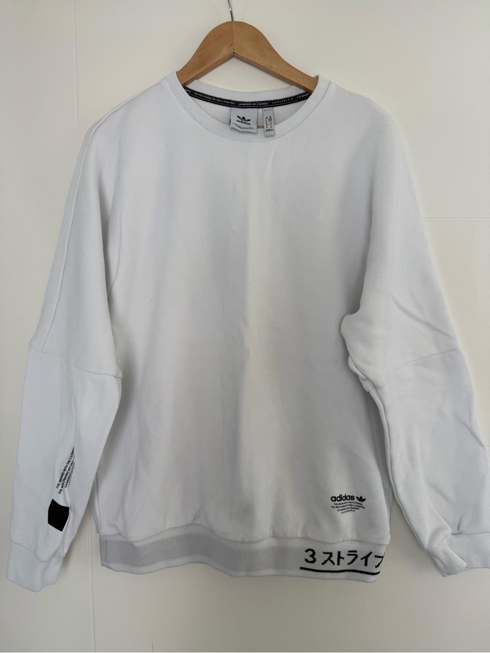 Adidas Crew Neck Sweatshirt, size medium.